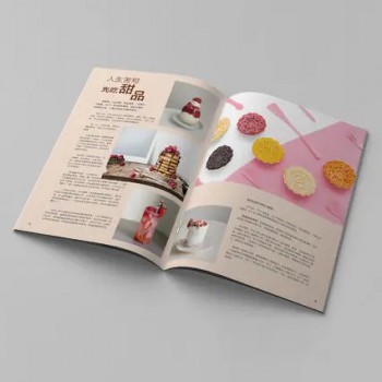畫(huà)冊(cè)